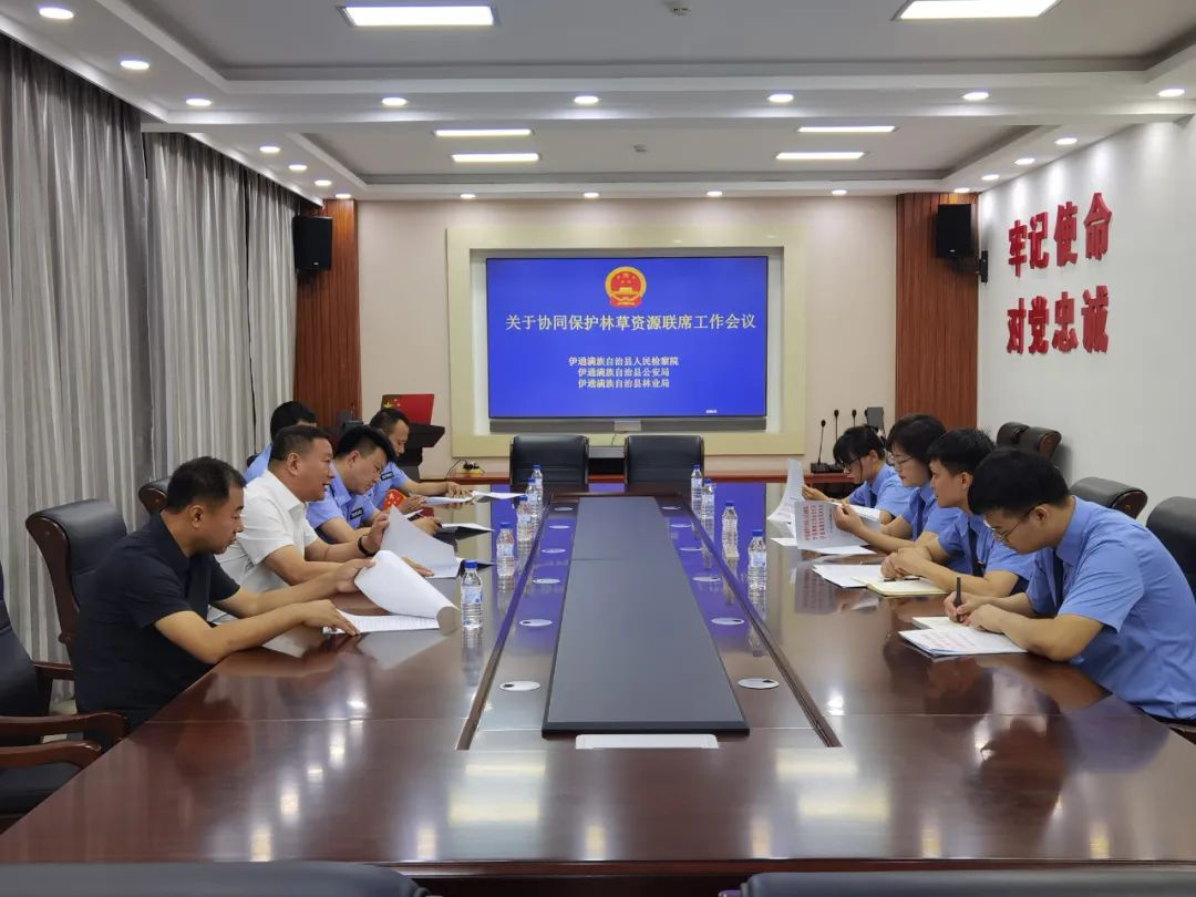 图片7.png